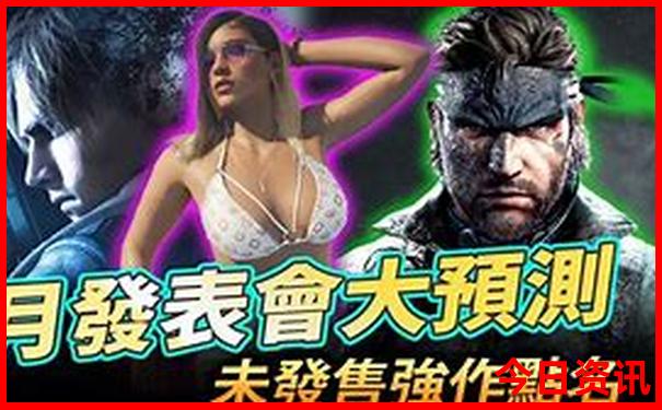 云南旅游路线图最新版