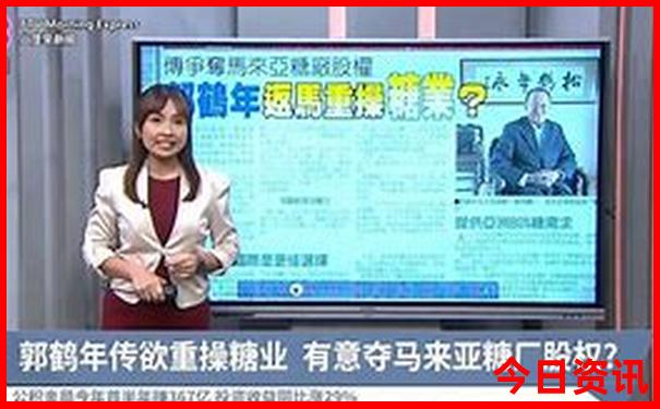 安丘景点排行榜前十名