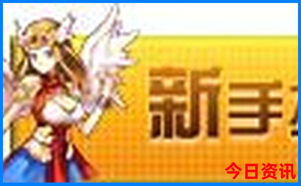 北京昌平有什么好玩的地方